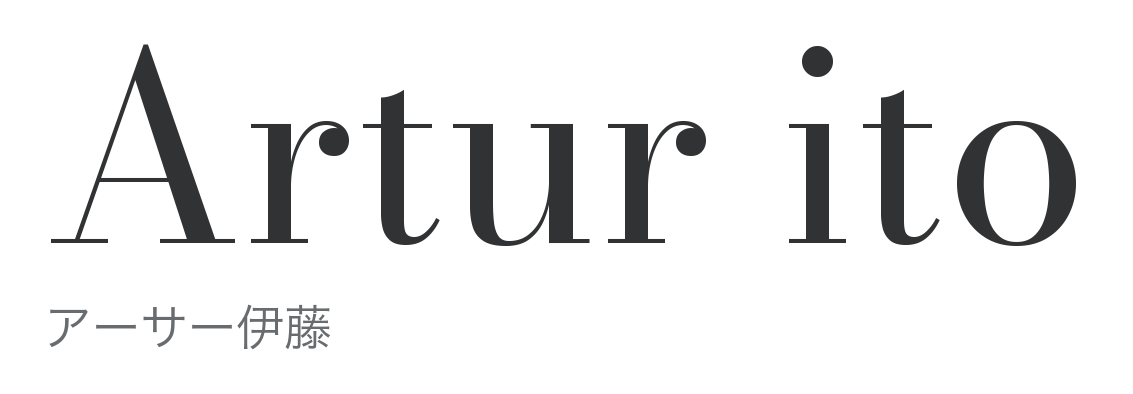 Artur ito／アーサー伊藤